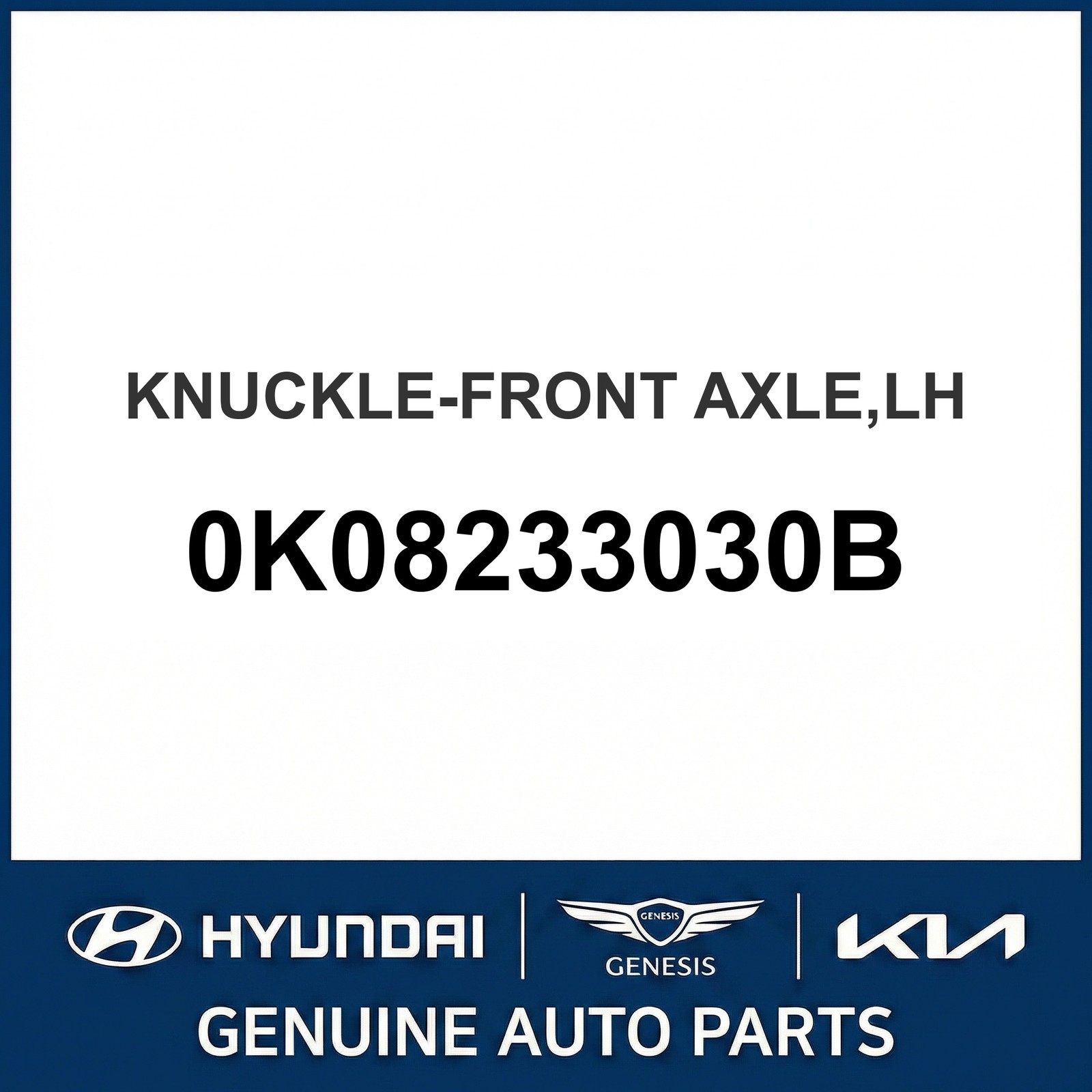 2000-2002 Kia Sportage KNUCKLE-FRONT AXLE Driver Left OEM New 0K08233030B