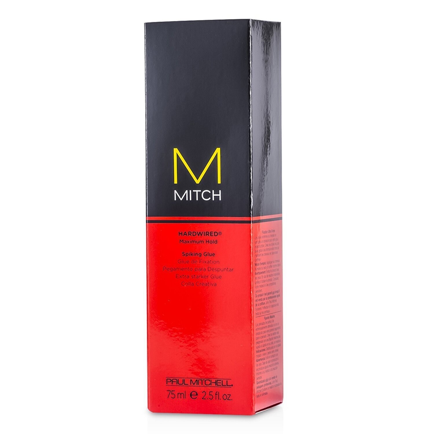 Paul Mitchell MITCH Hardwired Maximum Hold Spiking Glue 2.5 oz Box New