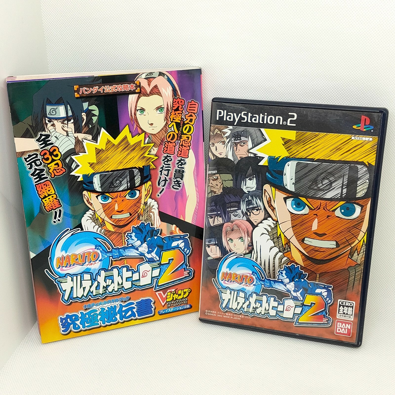 Naruto Naltimate Hero 2 w/ Guide Book 2004 Sony PlayStation PS2 BANDAI Action