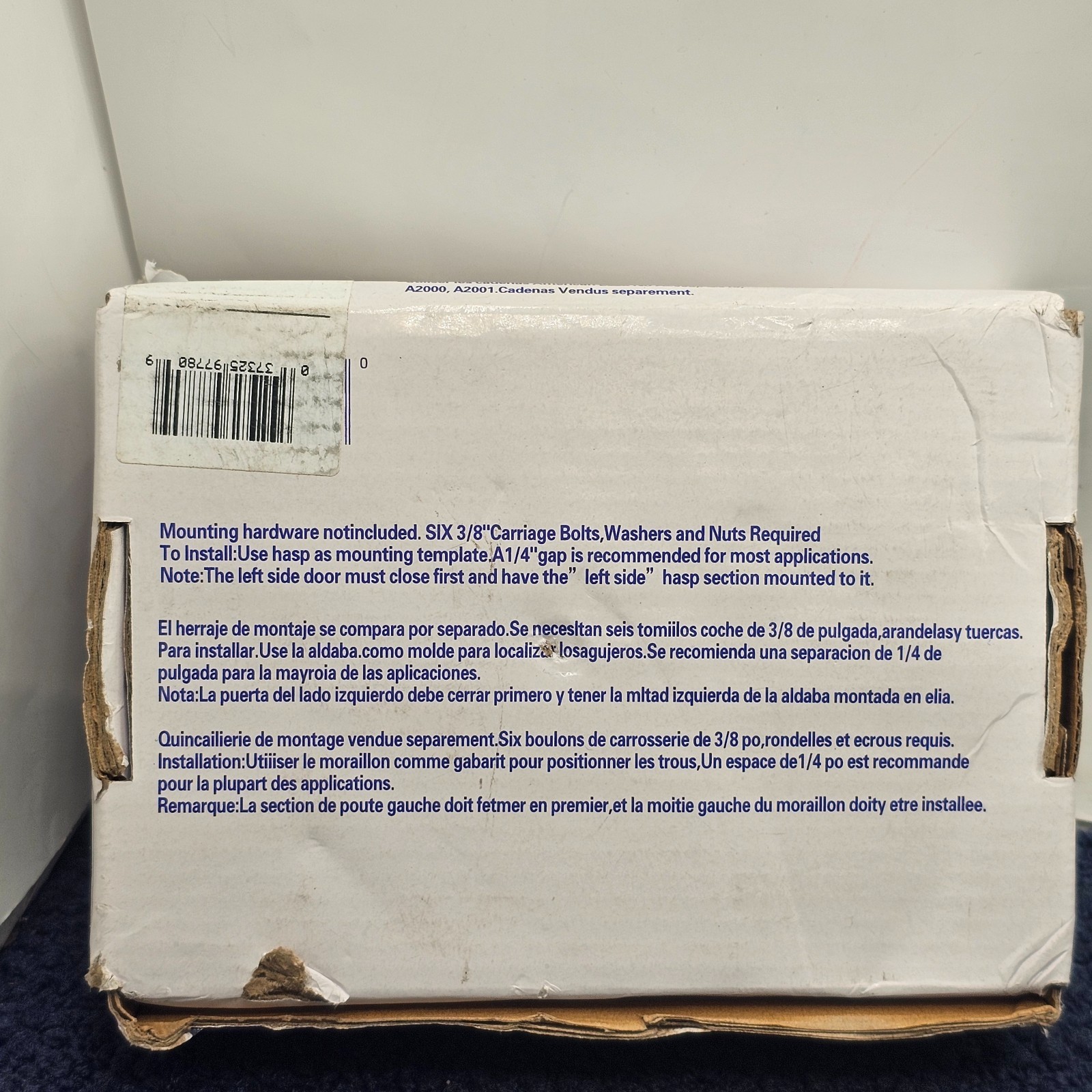 American Lock A801 Van Locks, Open, Rectangular Steel Body