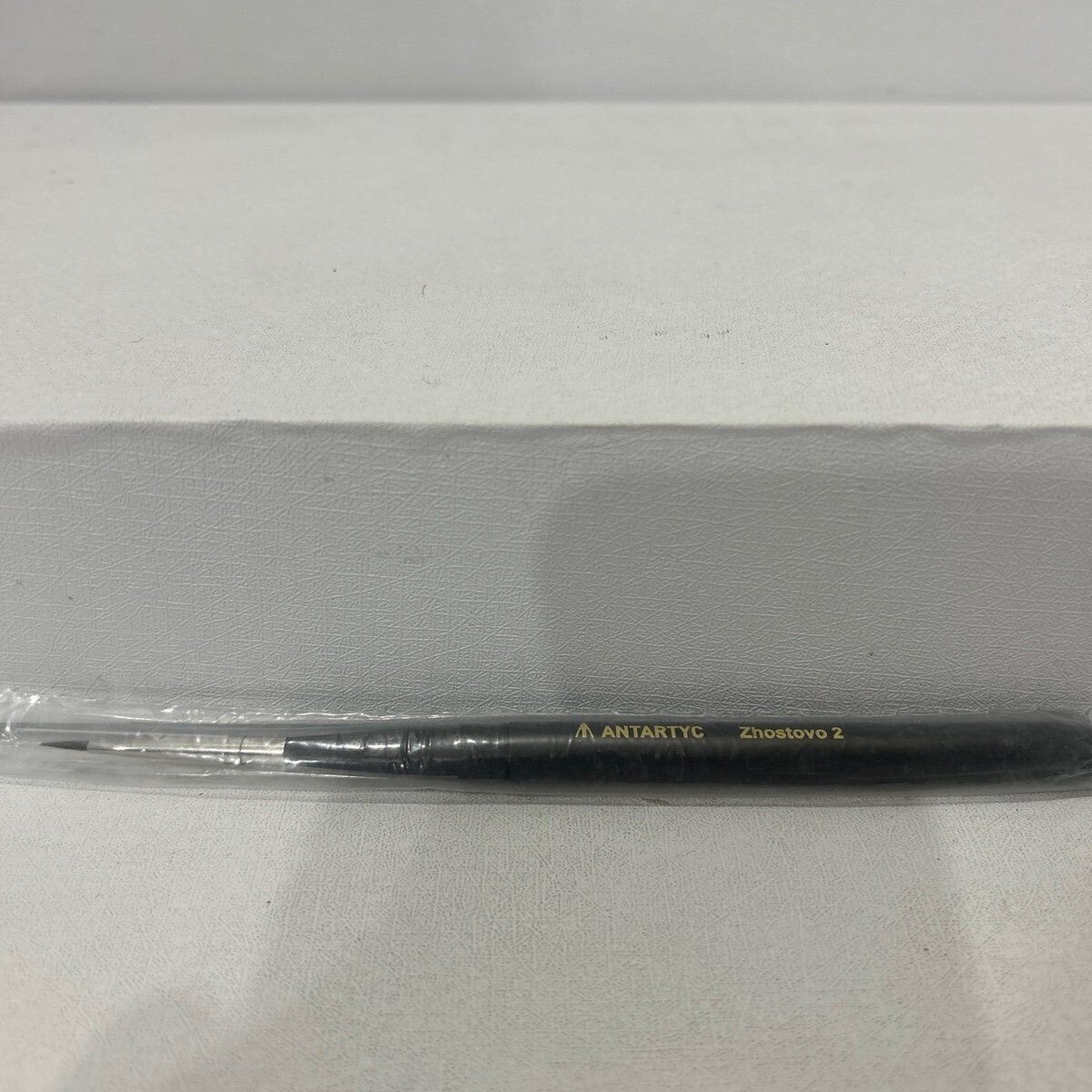 Antartyc 2hostovoZ nail brush new