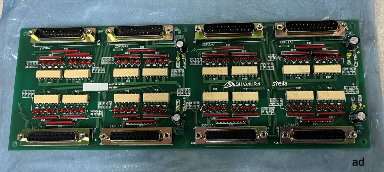 Shibaura 3HC8696 Circuit Board - New Old Stock