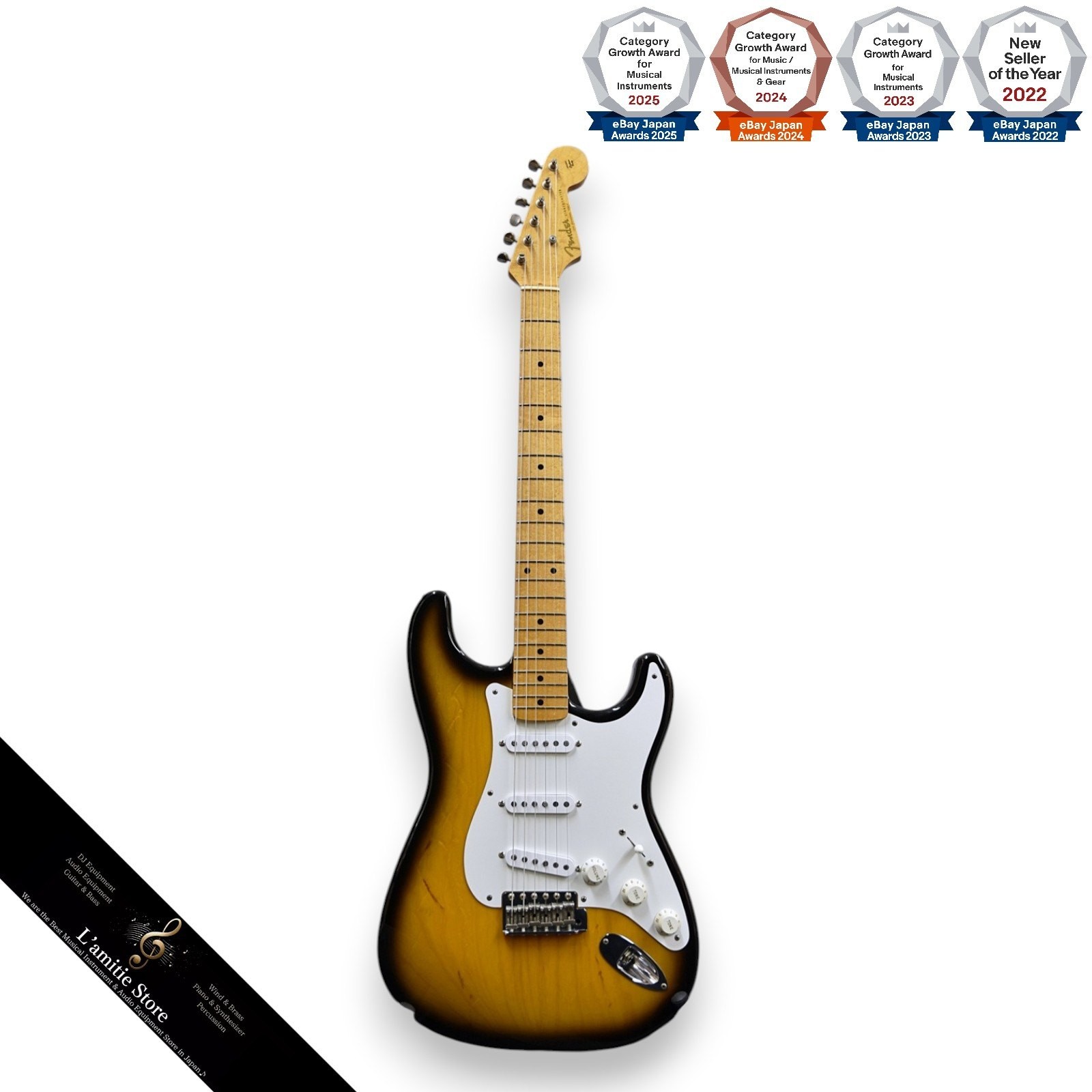 Fender Custom Shop 1954 Stratocaster Sunburst 1992 Guitar