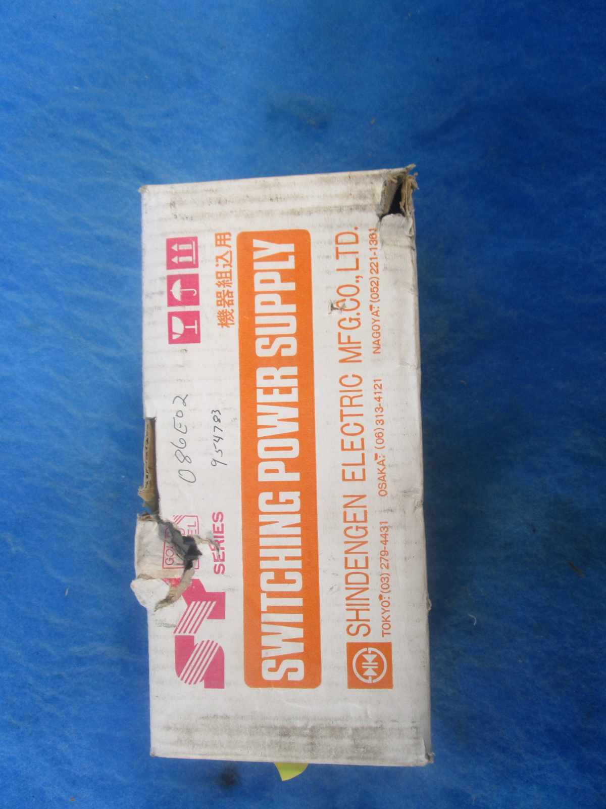 SHINDENGEN ELECTRIC SY05030GN 120-240V-AV 5V-DC 30A POWER SUPPLY D467516 1-YEAR