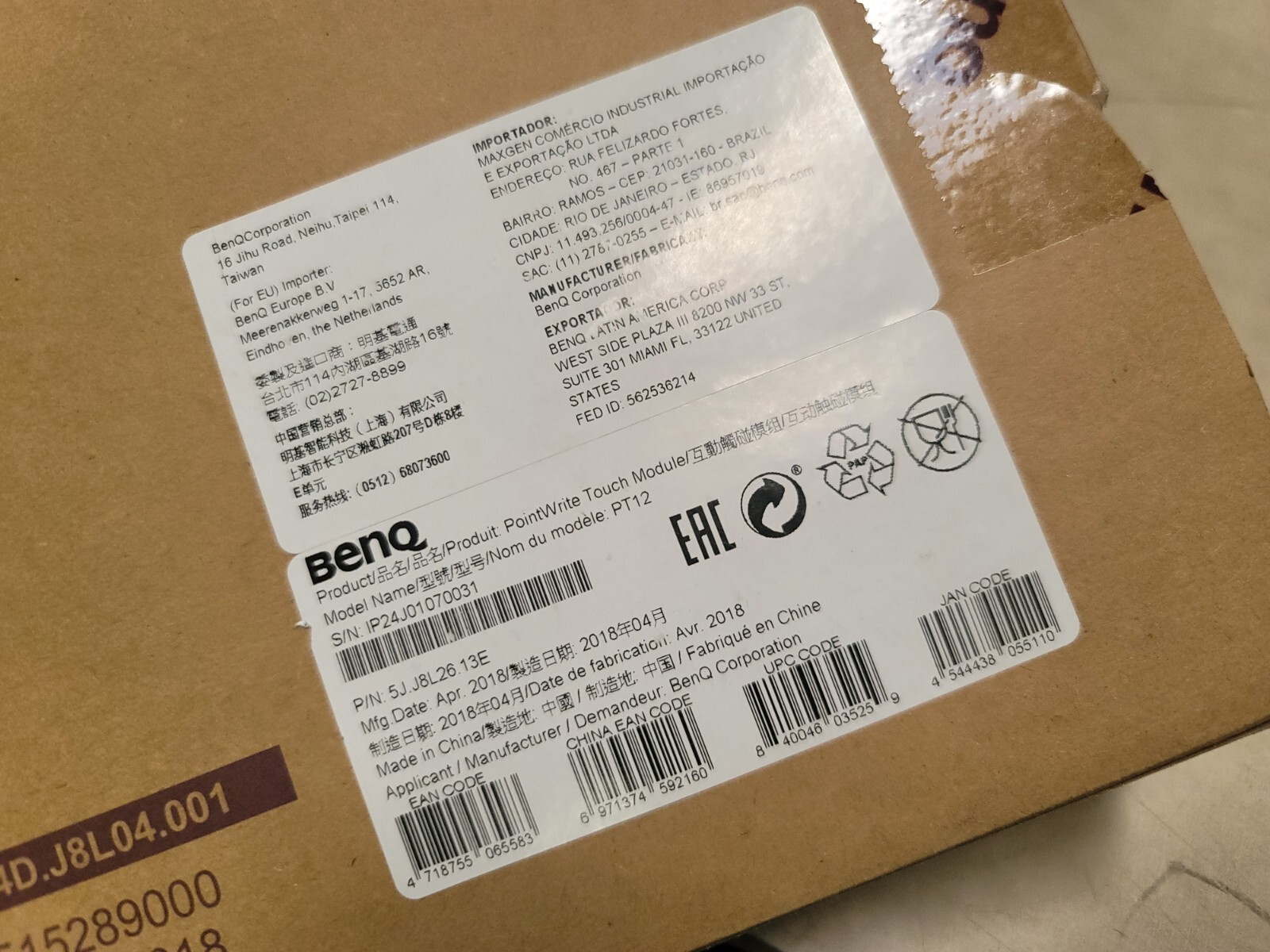 BenQ Pointwrite Finger Touch Module 5J.J8L26.13E New Open Box