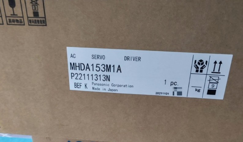 MHDA153M1A NEW Panasonic MHDA153M1A Servo Drive