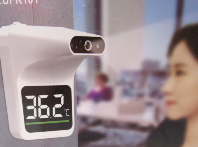 Wall Mounted Thermometer, Non-Contact Digital Automatic Infrared LED color Indi