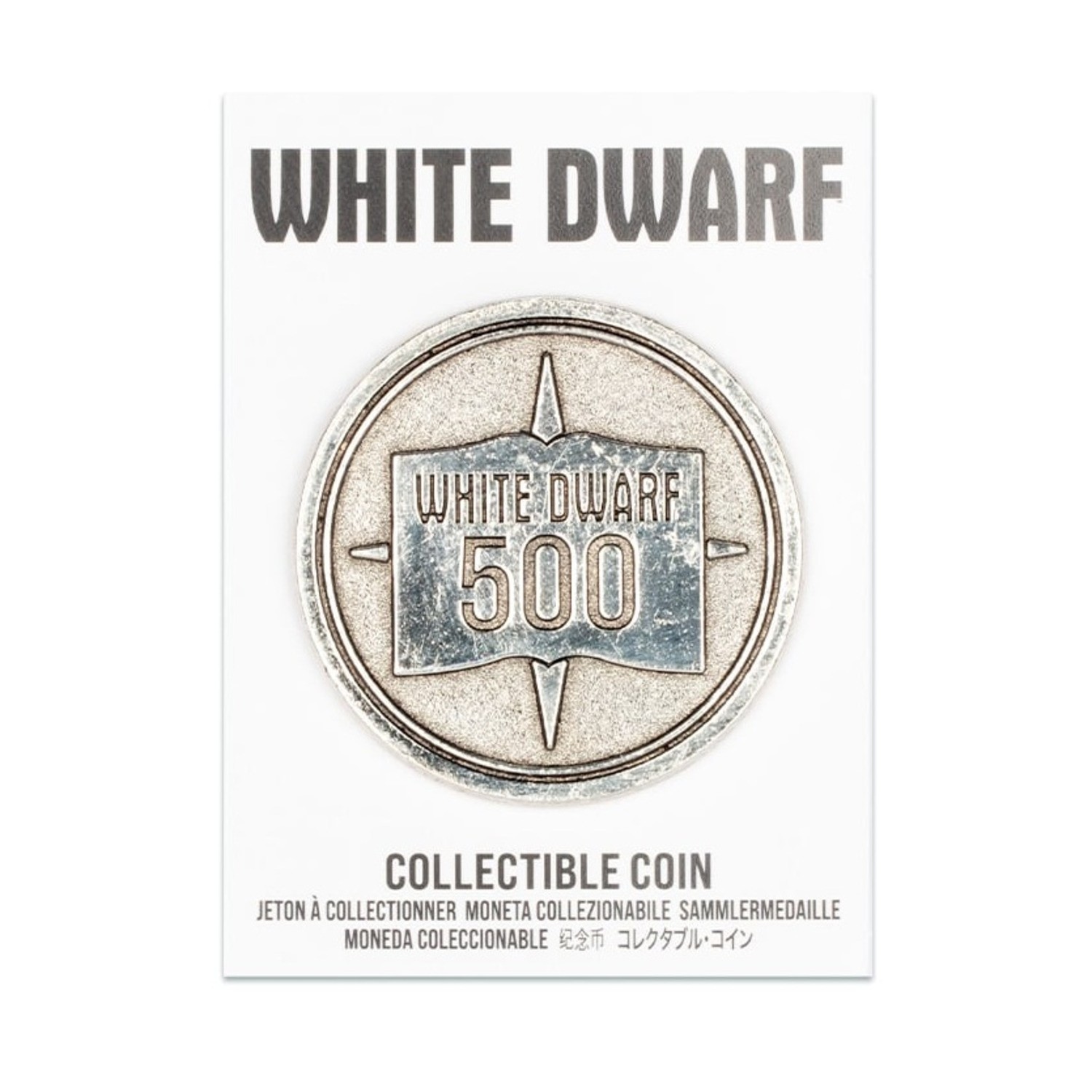 GW Collectible Collectable Coin - White Dwarf 500 NM