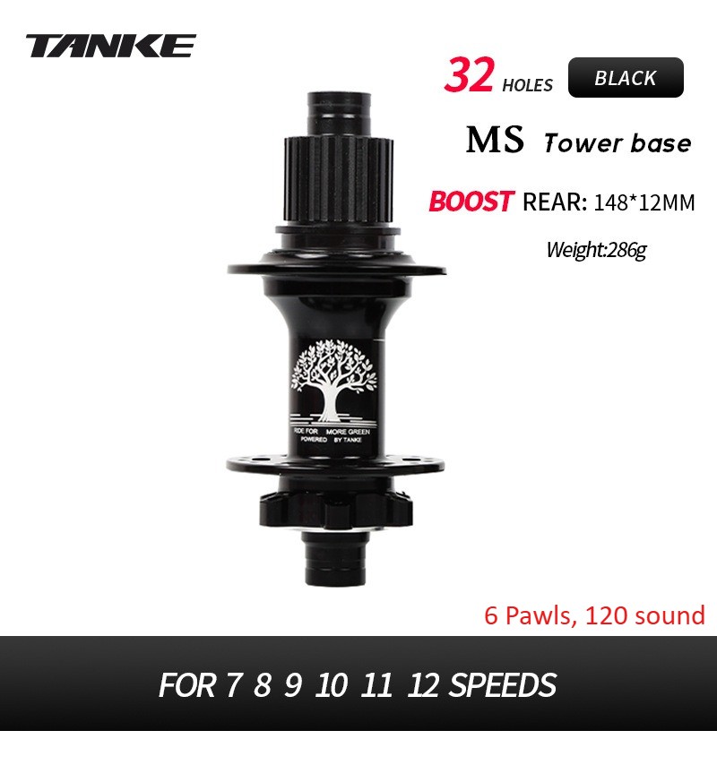 MTB Boost Hubs 148×12mm 32H HG/MS/XD 7-12 Speed Shimano Compatible