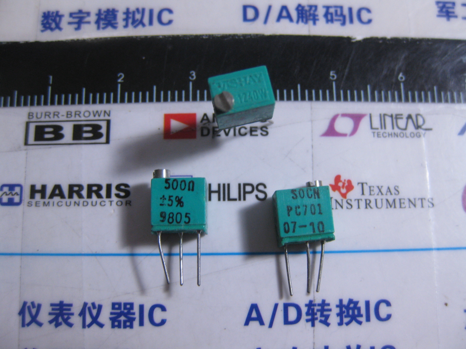 1X 1240W 500R 5% Trimmer Resistors Through Hole 500 ohms 1/4w 5% Y4053500R000J0L