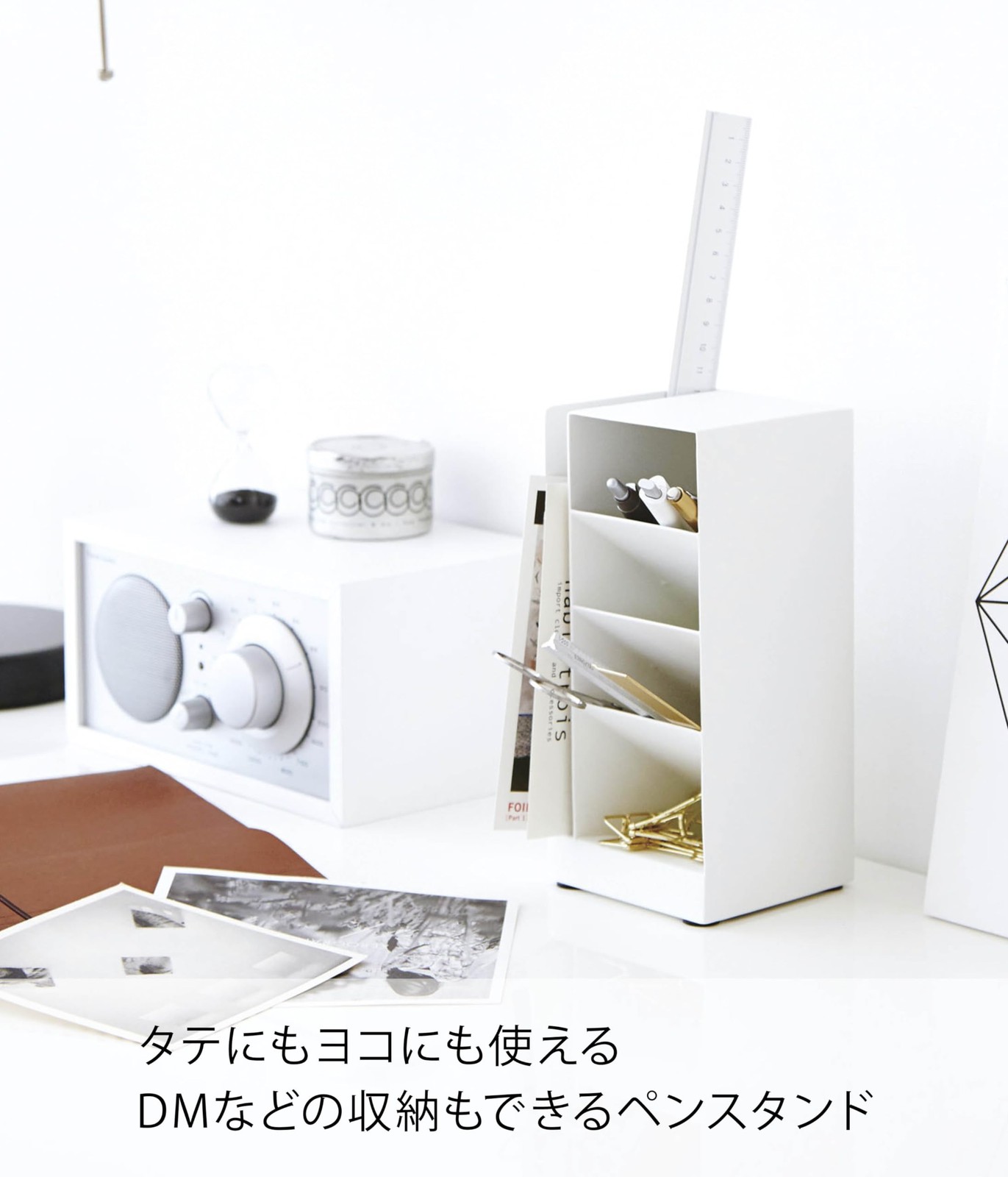 Yamazaki Pen Stand Tower White