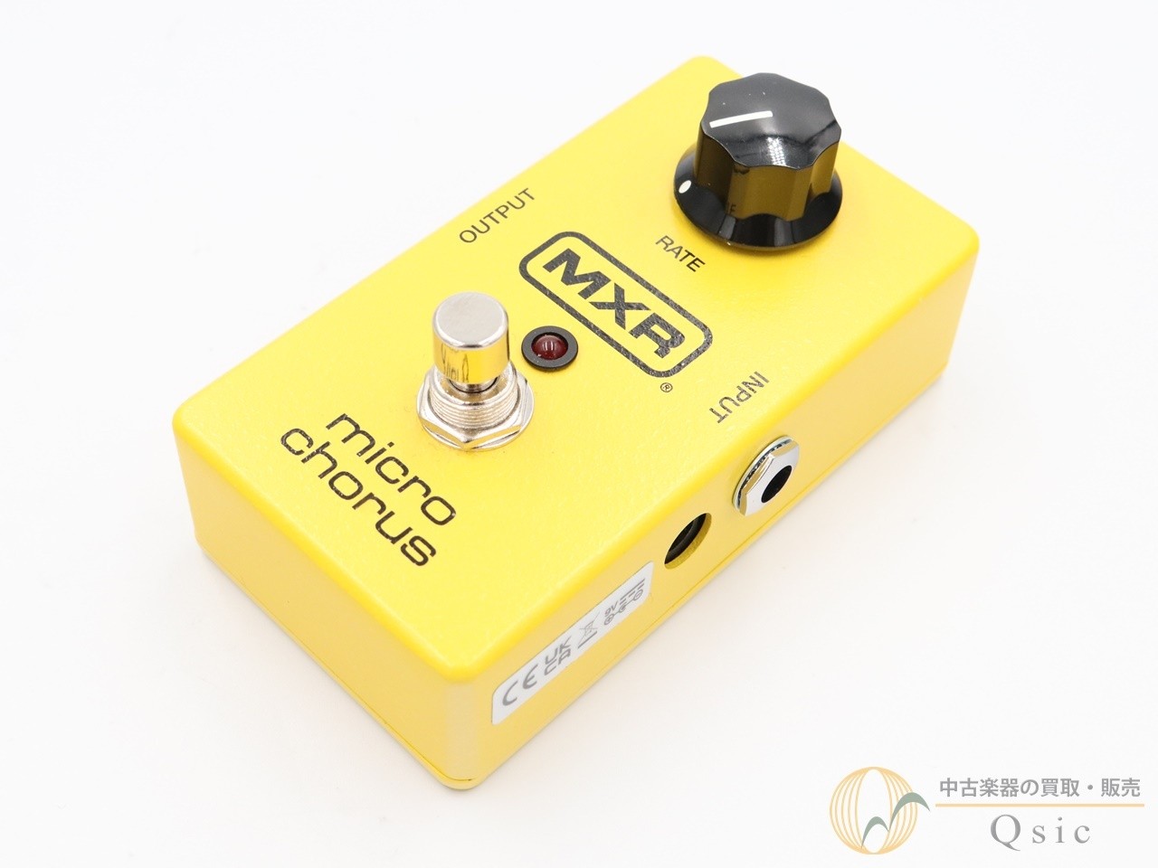 MXR M148 Micro Chorus Used Chorus