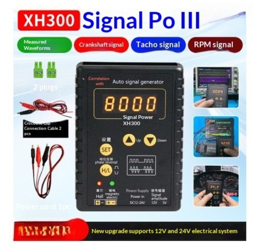 Automotive Sensor Simulator Box Signal Generator Maintenance and Testing XH300