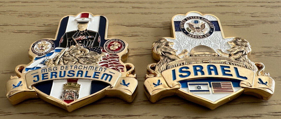 2.5” MSG Marine Security Guard Detachment Jerusalem, Israel - Challenge Coin