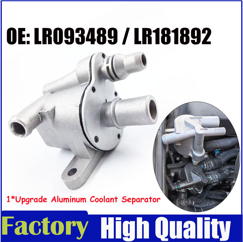 Upgrade Aluminum Coolant Separator Degas for JAGUAR 2.0L LAND RANGE ROVER 2.0L