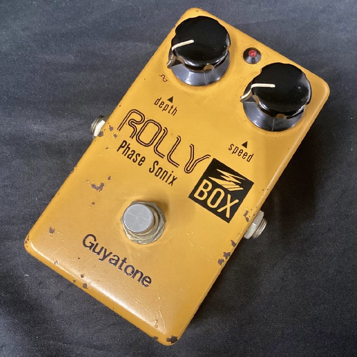 Guyatone PS-101 Fhase Sonix Guitar Effects Pedal #0002