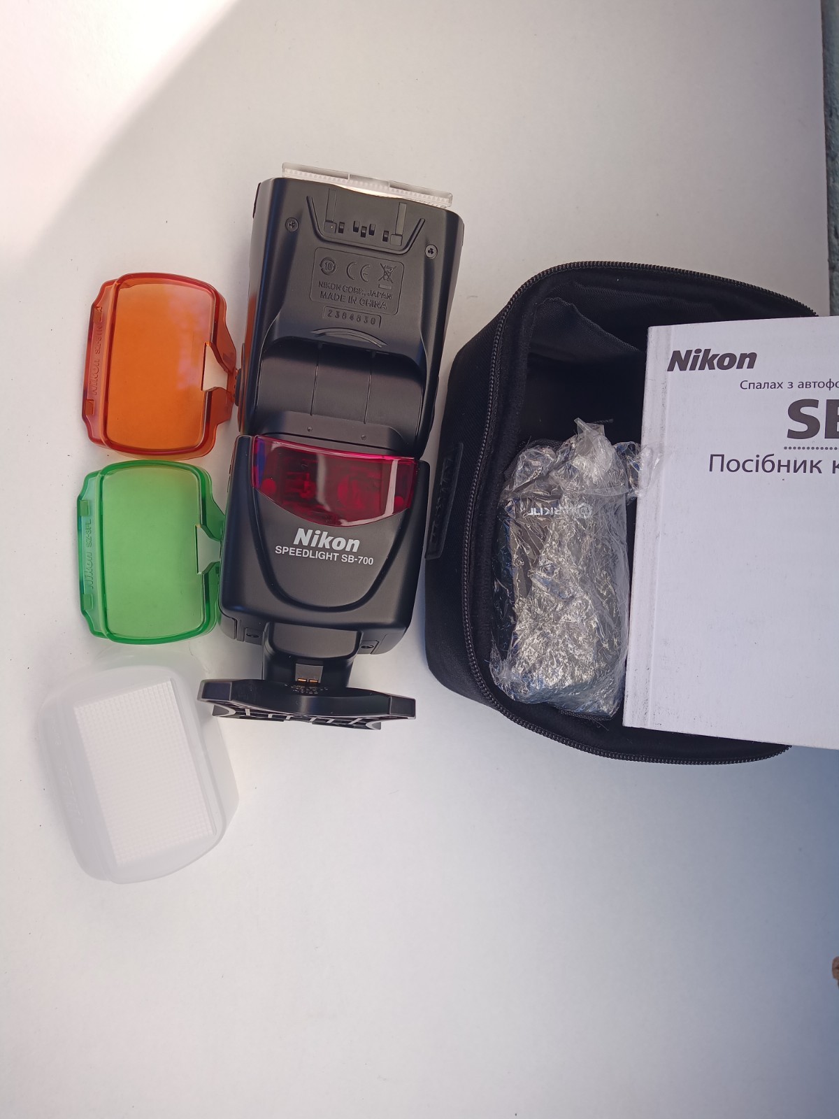MINT w/Case] Nikon SB-700 Flash Speedlight TTL Shoe Mount