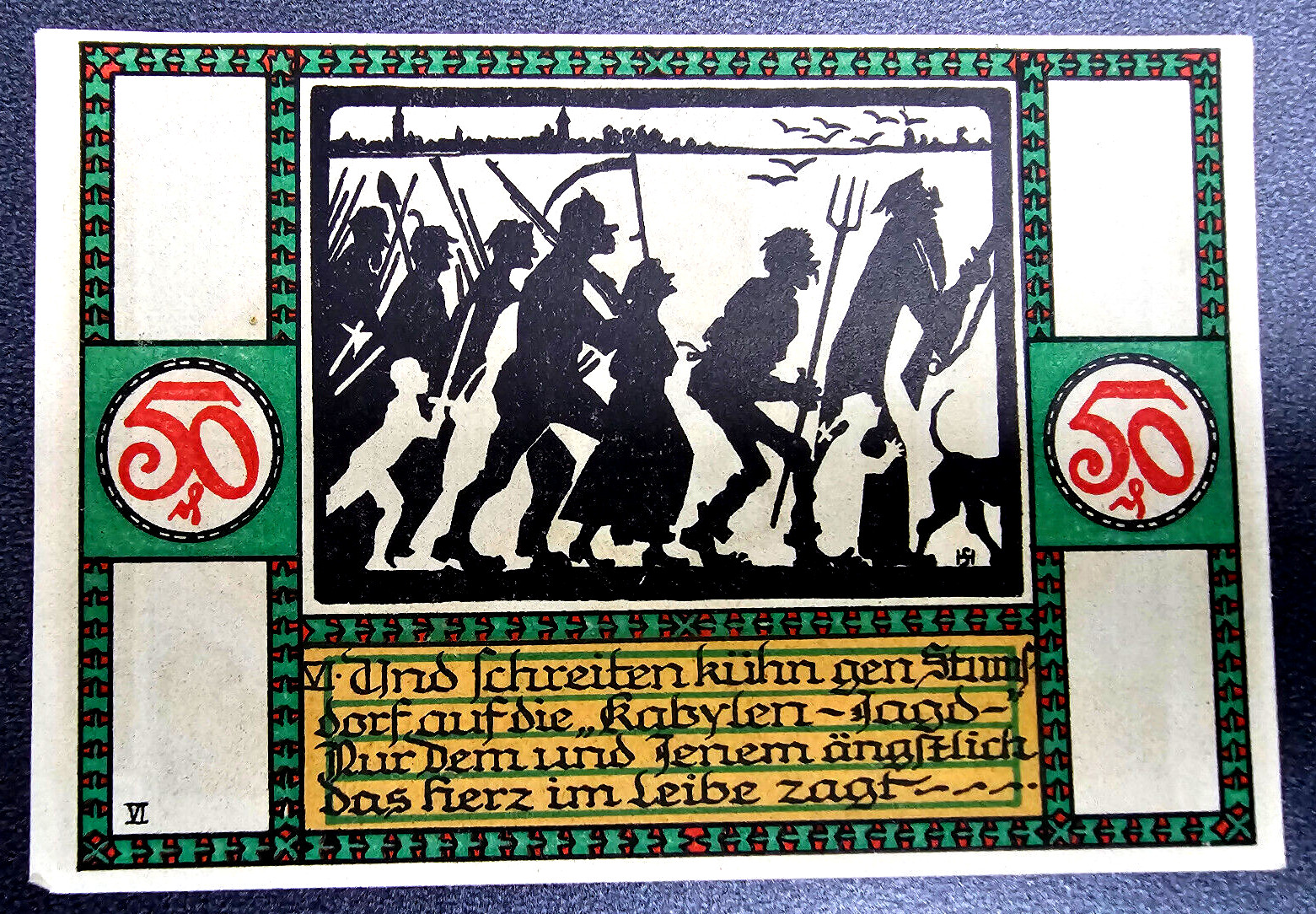 ZÖRBIG NOTGELD 50 PFENNIG 1921 EMERGENCY MONEY GERMANY BANKNOTE (32831)