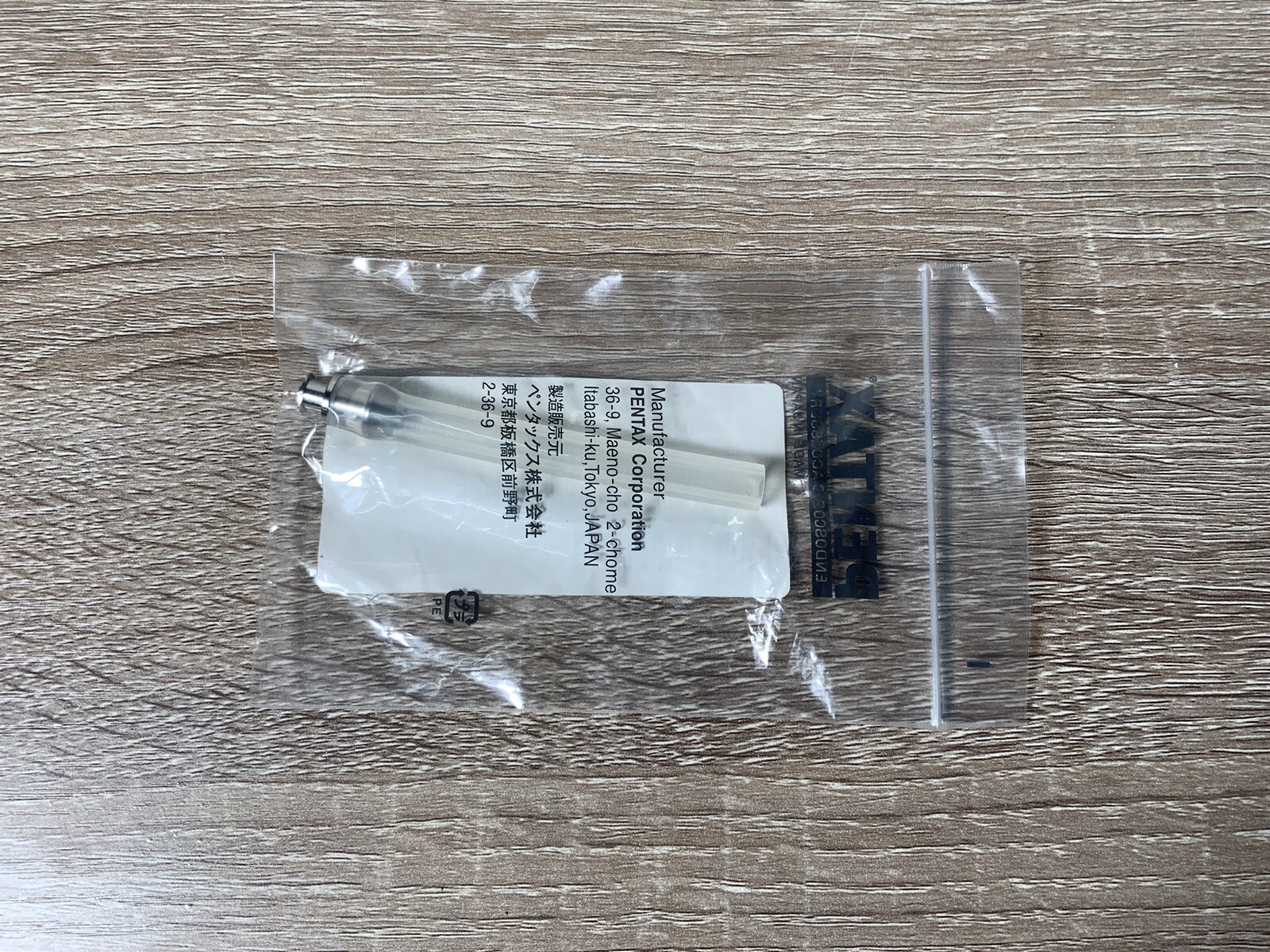Pentax OE-C8 Channel Cleaning Adapter