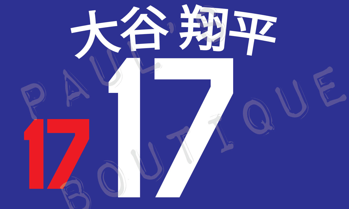 大谷 翔平 #17 (OHTANI) Lettering Kit for 2023 Alternate Dodgers Jersey