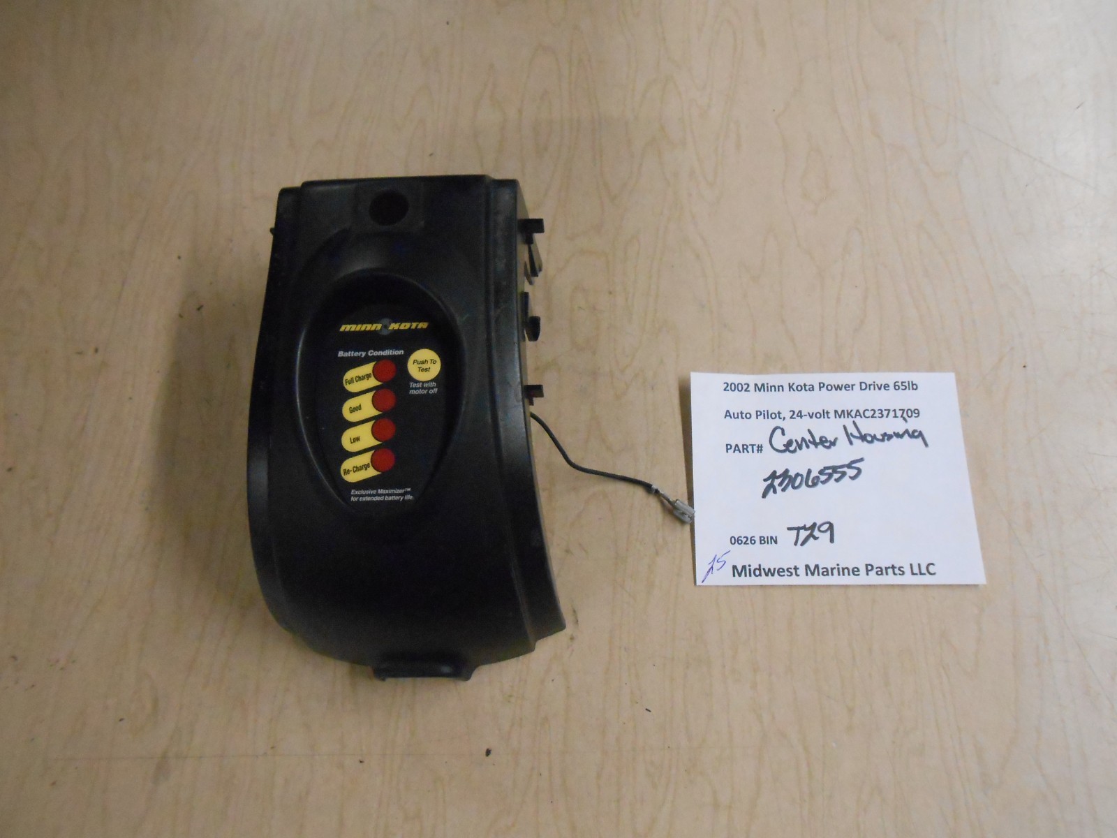 2306555 Minn Kota 2002 65lb Power Drive Auto Pilot center housing  T29