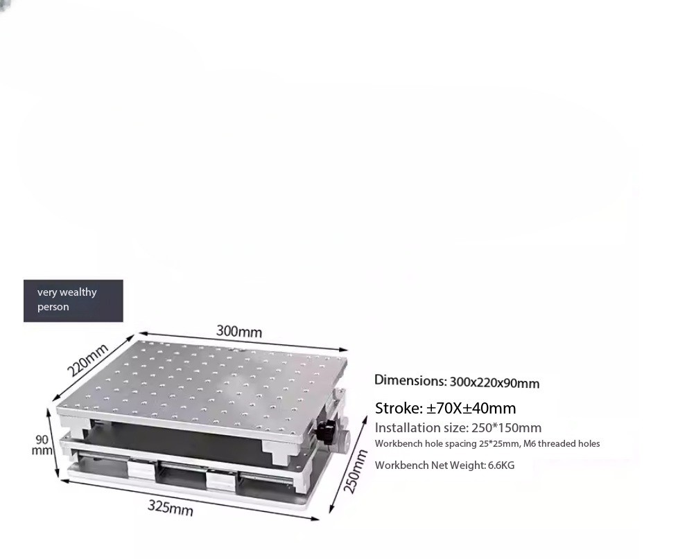 Laser Marking Engraving Machine 2D Mobile Worktable Portable 300x220x90MM