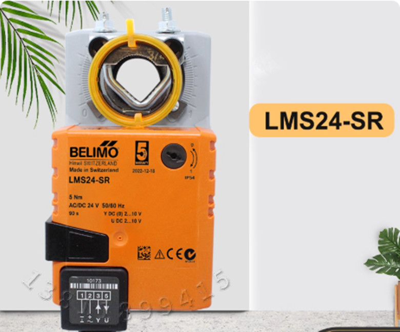 1pcs new BELIMO air valve actuator LMS24-SR