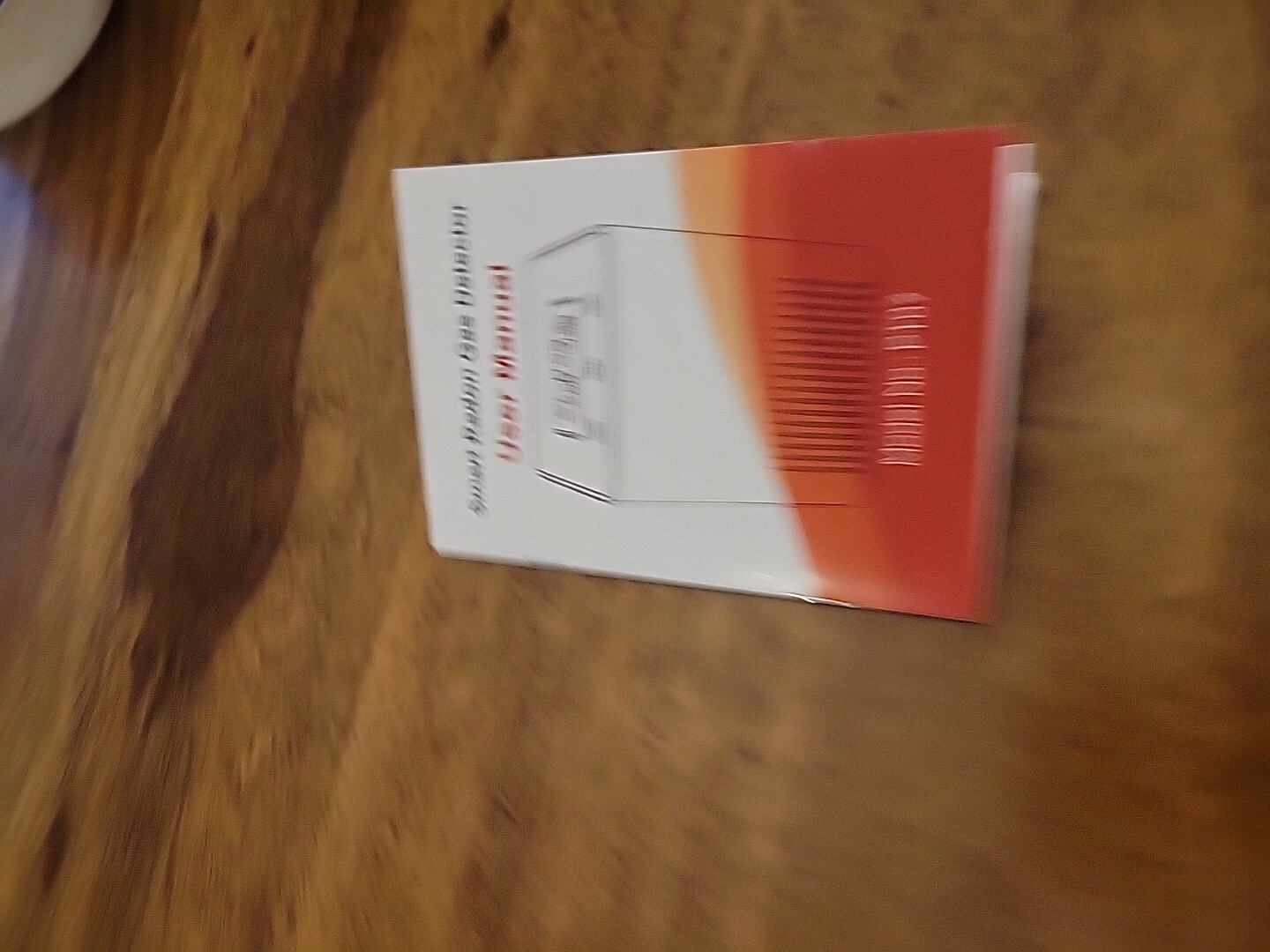 PT07 Smart Radon Gas Detector -NEW