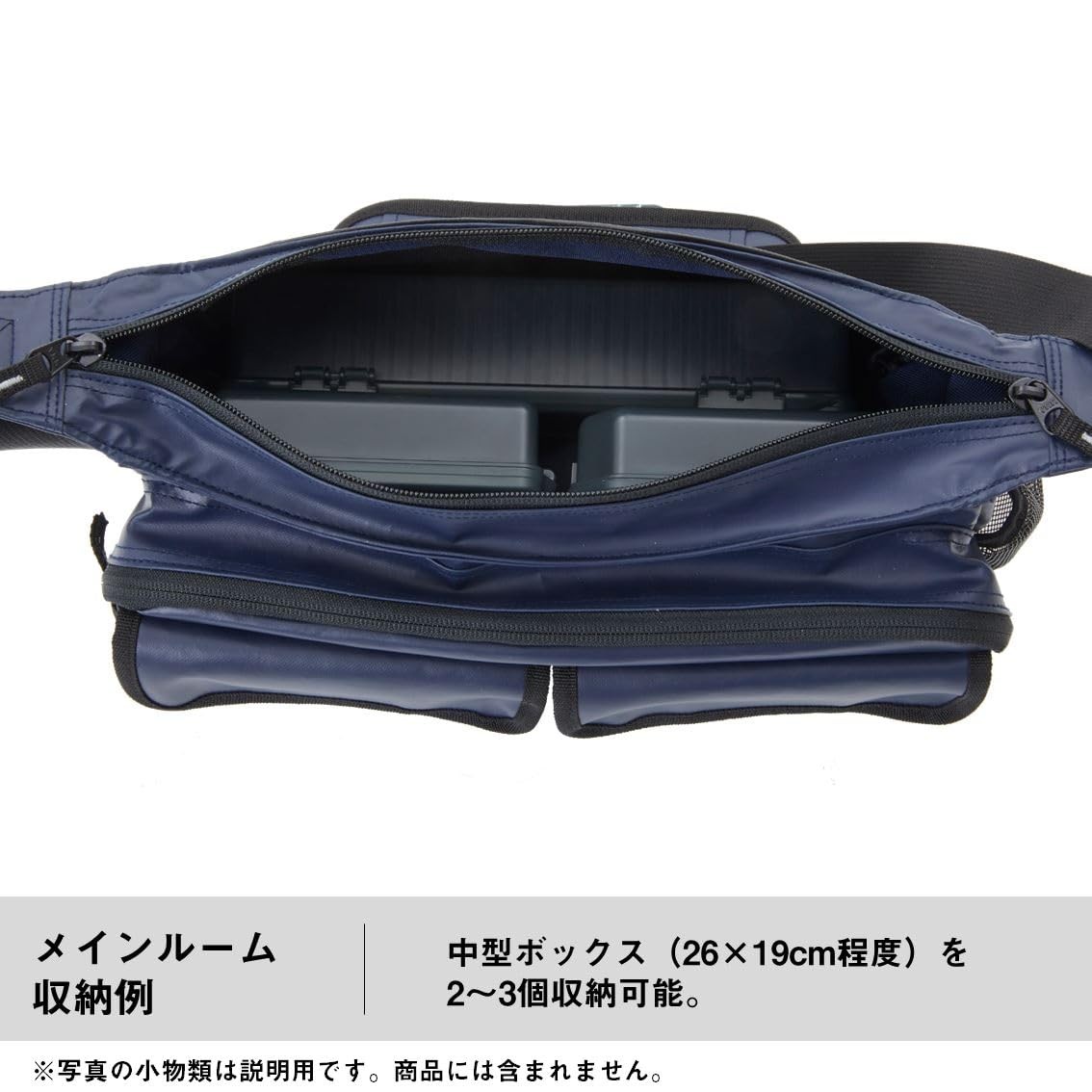 DAIWA Shoulder Bag (D) Black P