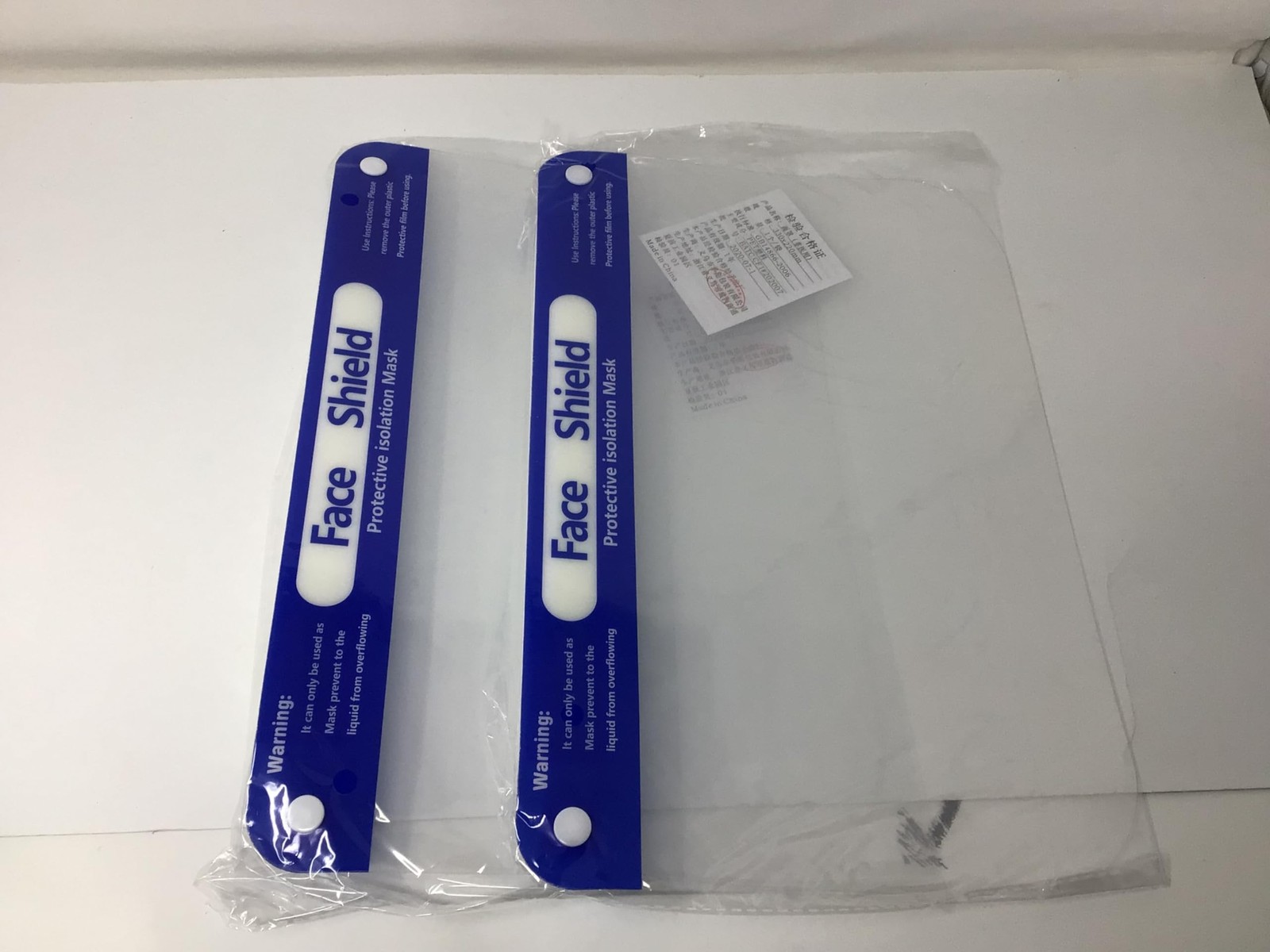 OMK 2 Pcs Reusable Face Shields (FaceShield_S_2Pack)