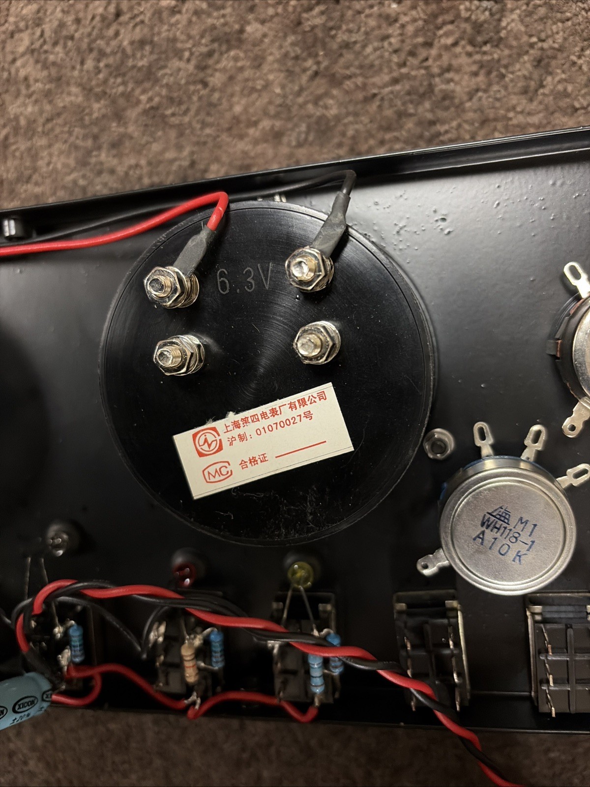 Groove Tubes Supre Showroom Display Only – Non-Functional, No Audio, Rack Mount