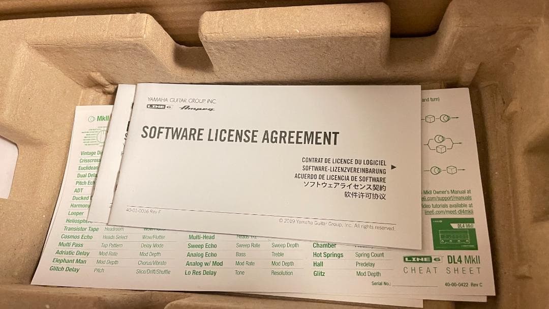Line 6 DL4 MkII Delay
