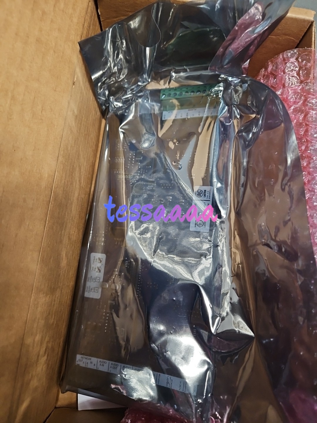 EST 3-CPU3 Central Processor Unit Brand new seal ups/dhl