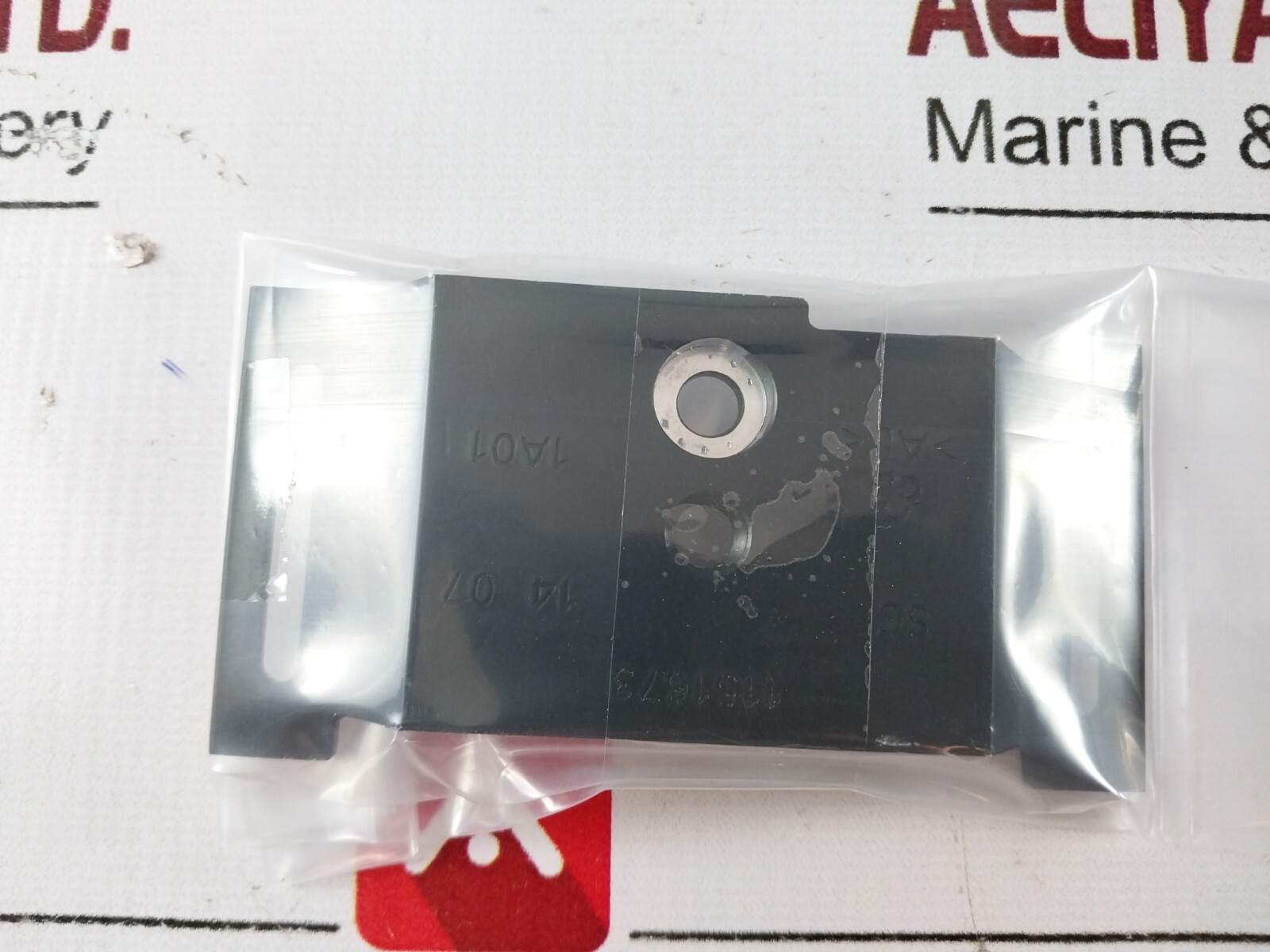 Axis communications 0348-501-01 outdoor megapixel network ip security camera