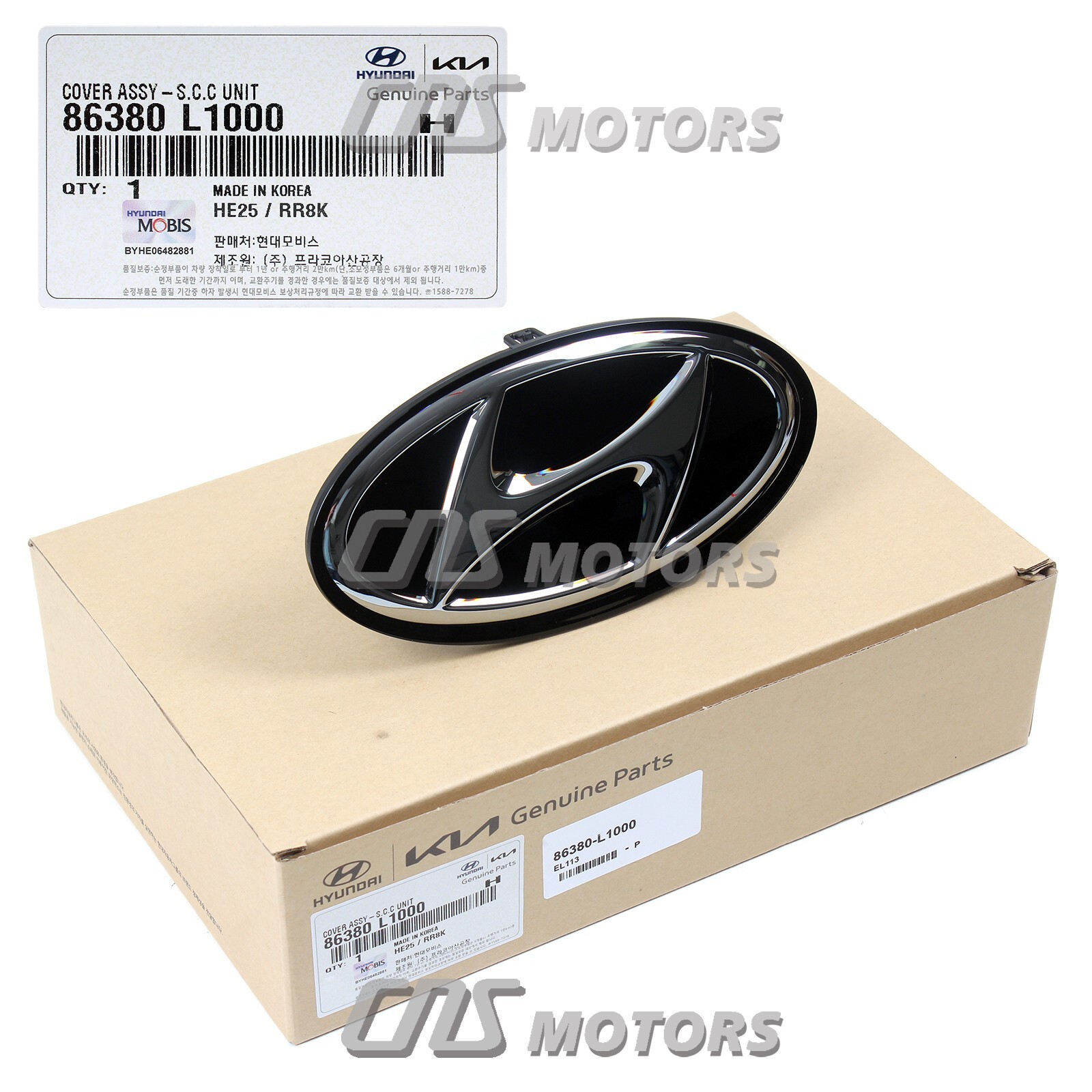 ⭐Genuine⭐Front Grille Radar Emblem Logo For Hyundai Sonata 2020-2023 86380L1000