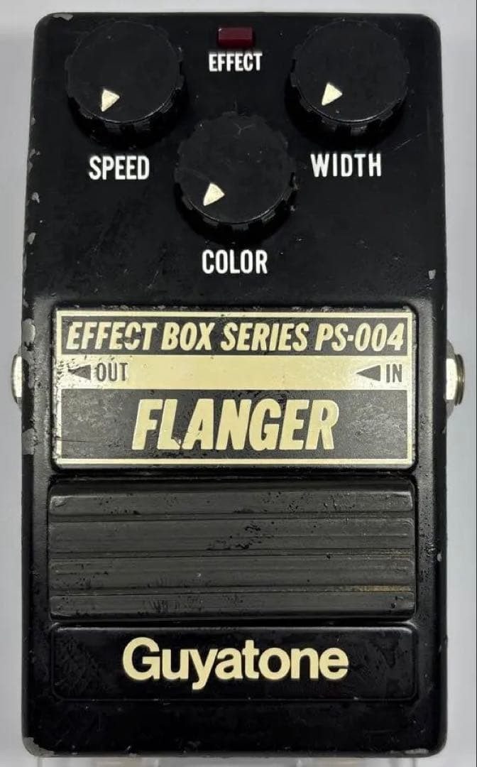 Guyatone PS-004 effector