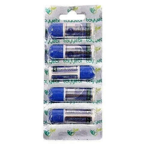 Pack Of 5 X 3gm THE TAYYEBI Chhinkni Powder