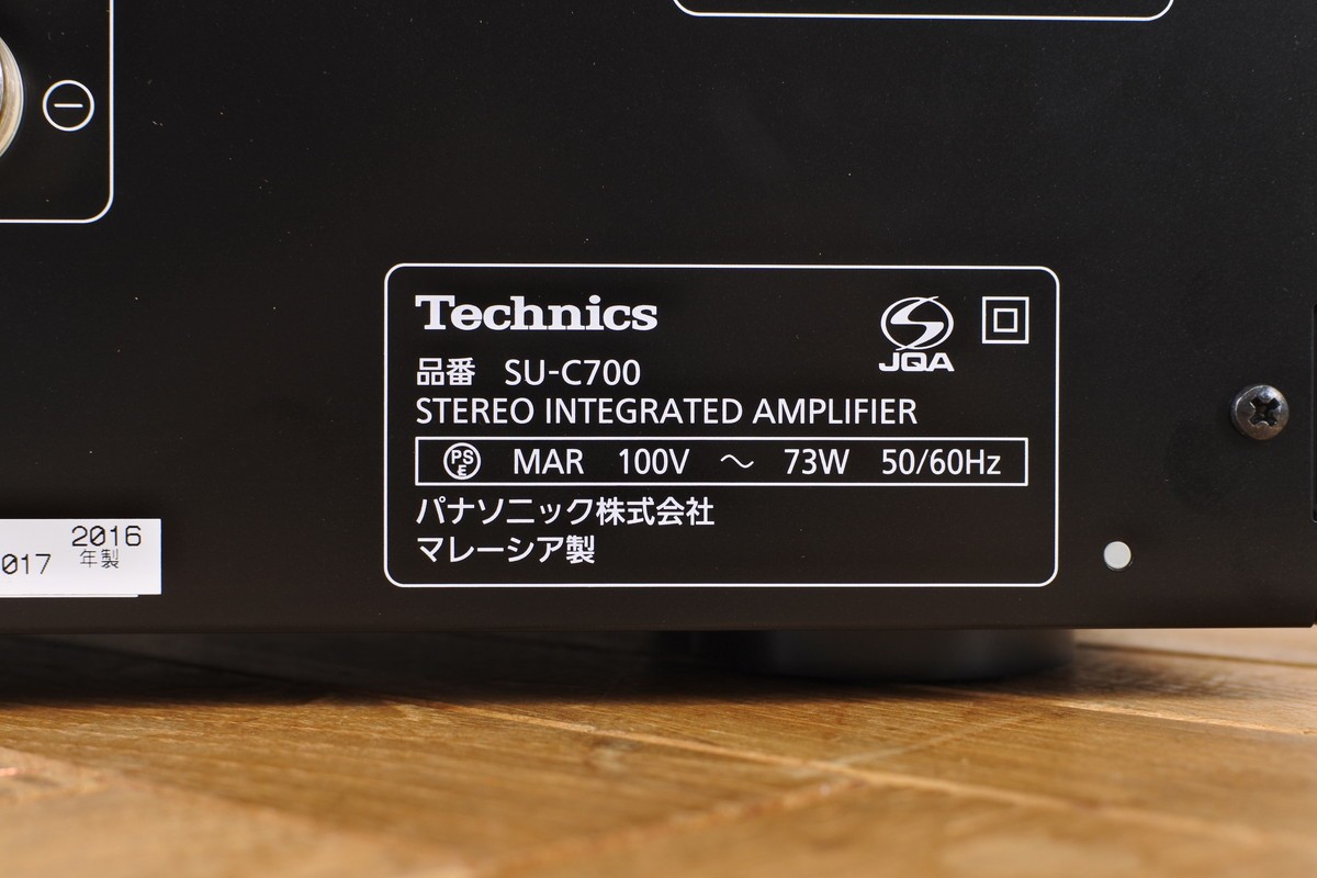 Technics SU-C700 Stereo Integrated Amplifier Tested, Working - 100V Japan Model