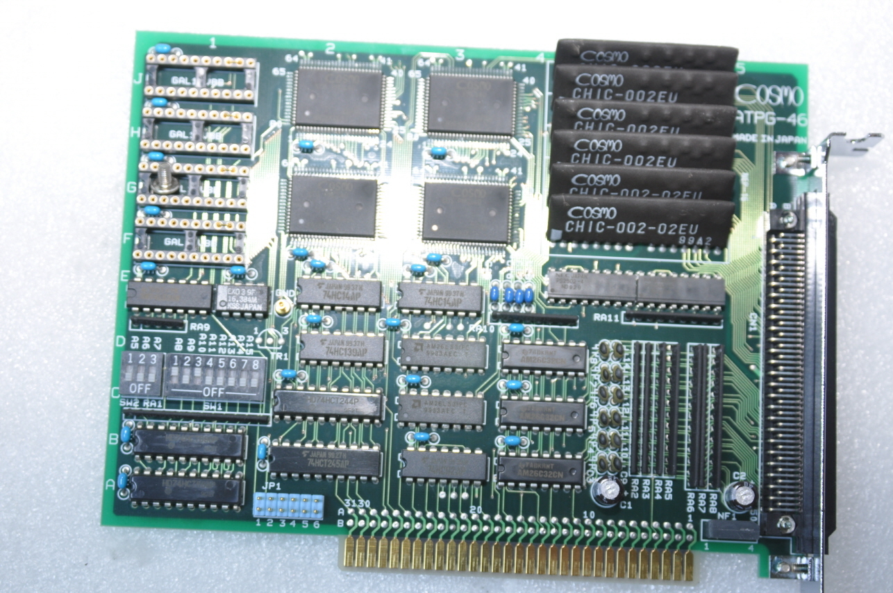 COSMO ATPG-46 ISA PCB CARD