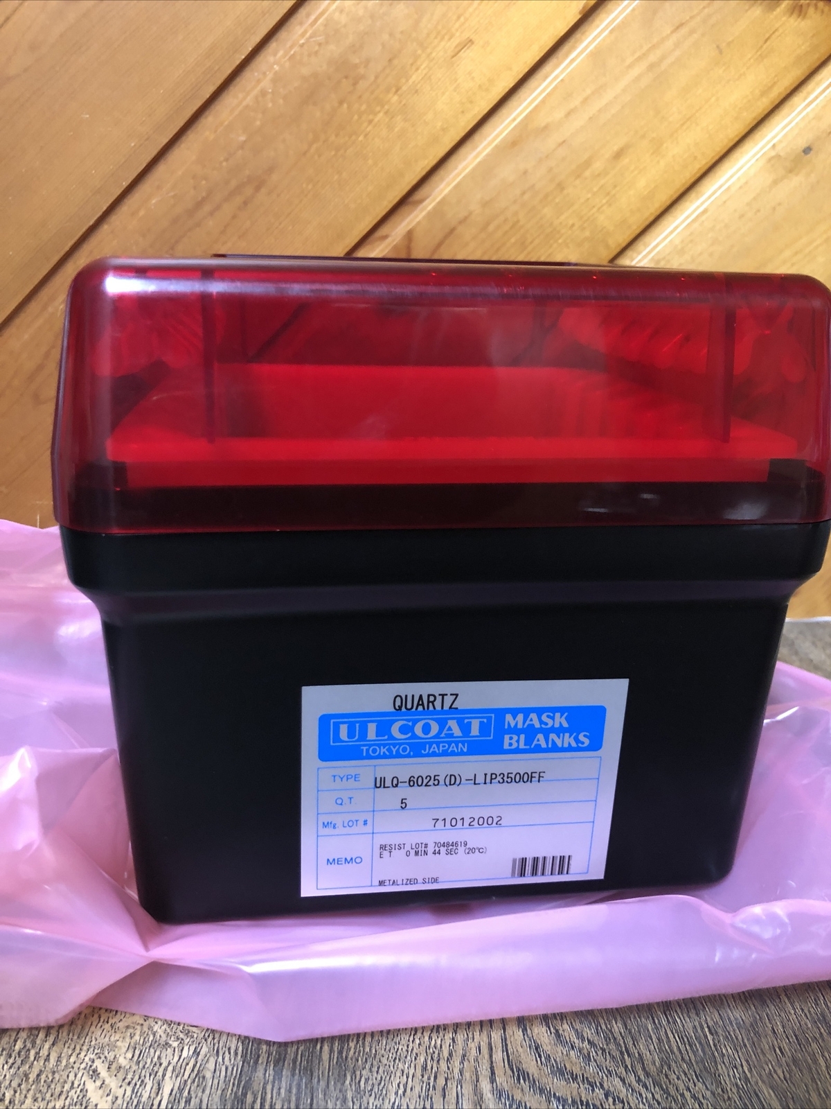 Ulcoat ULQ-6025 (D)- LIP3500FF Quartz Mask Blanks Metalized Side New