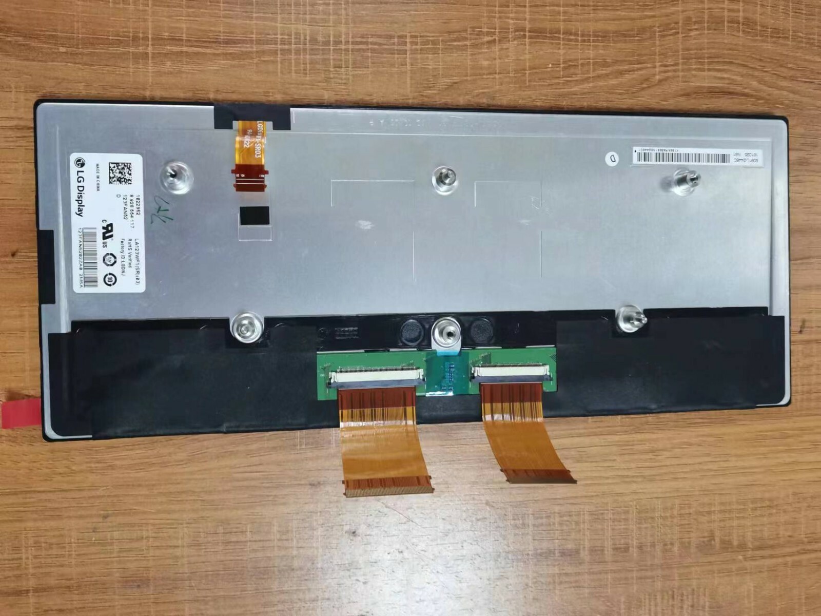 12.3 inch LA123WF1-SR03 LA123WF1 SR03 LCD Screen display panel  Replacement