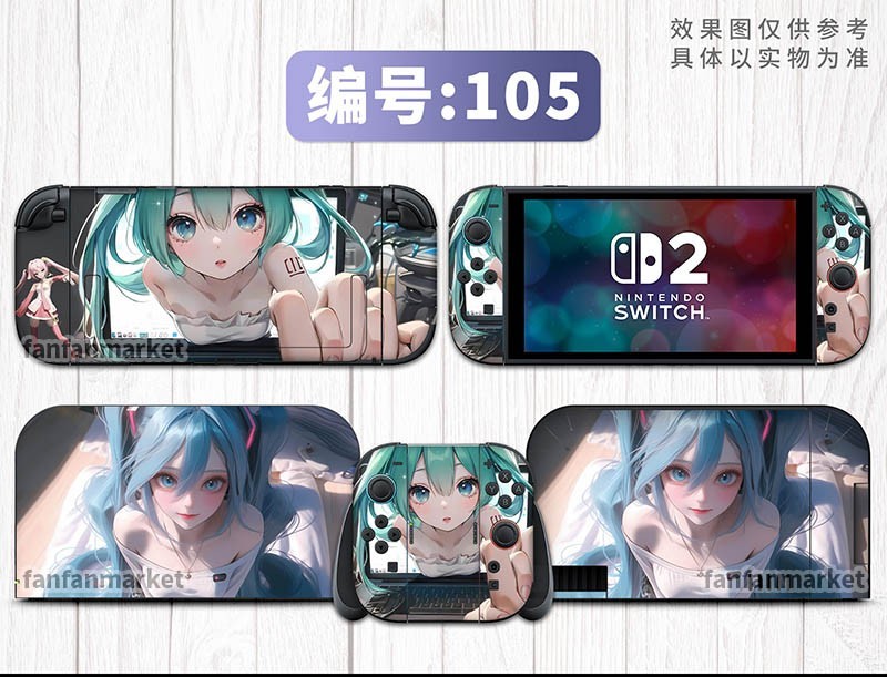 Vinyl Decal Skin Sticker Protector for Nintendo Switch 2 Animed Girl #105