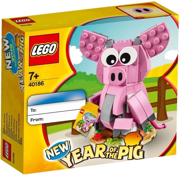Lego 2019 Year of the Pig 40186 Retired Rare Promotion GWP New Factory Sealed