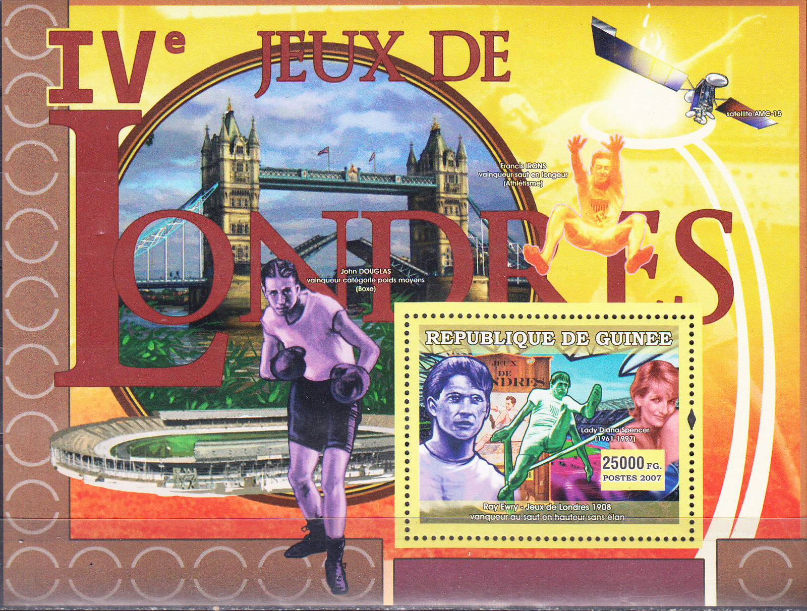 W GUINEA Y2007 (14) LONDON OLYMPIC