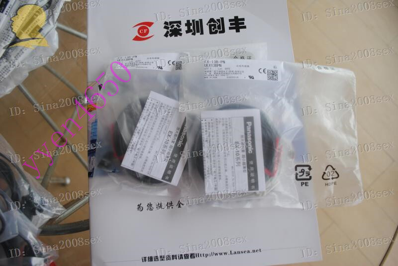 ONE NEW- SUNX photoelectric switch on the radio type EX-13BD