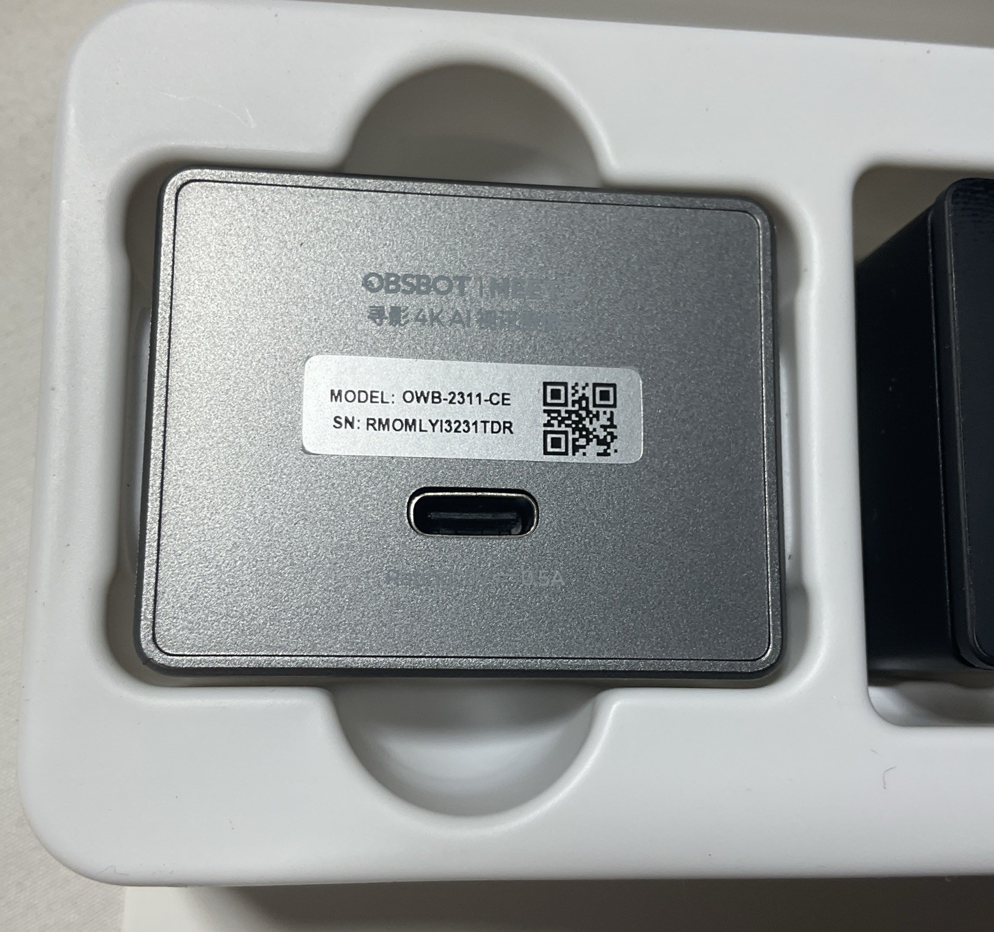 OBSBOT Meet 2 4K AI Powered Webcam Space Grey (OWB-2311-CE) Open Box G2