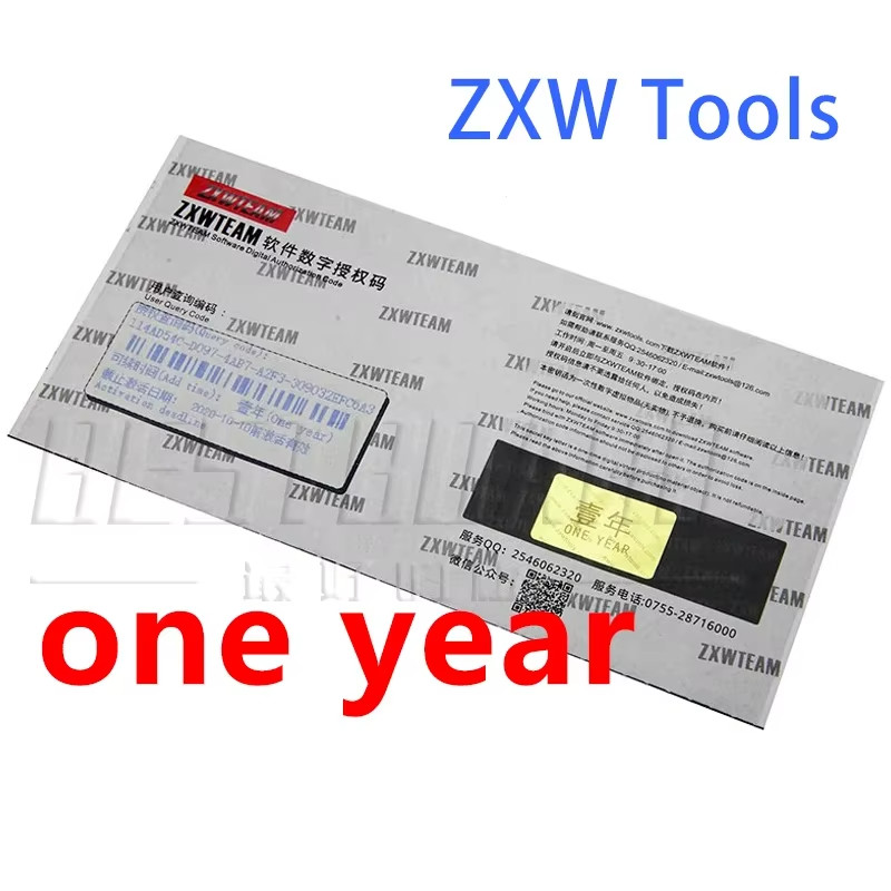ZXW Tool Activation Schematics License 1 Year New/Renew