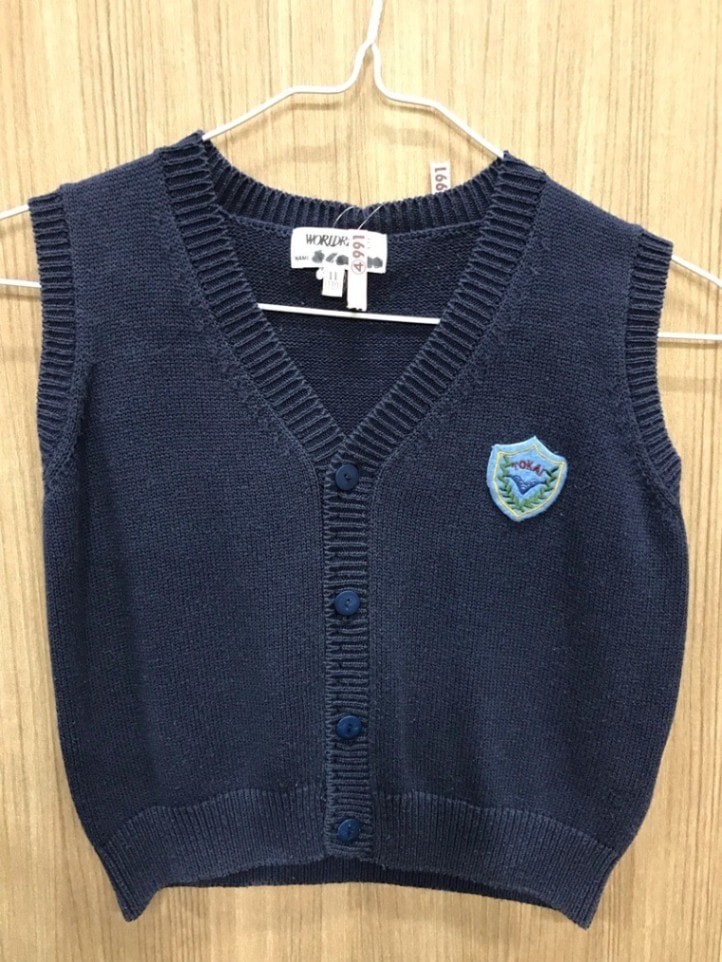 Kanagawa Tokai Univ Affiliated Honda Memorial Kindergarten Knit Vest