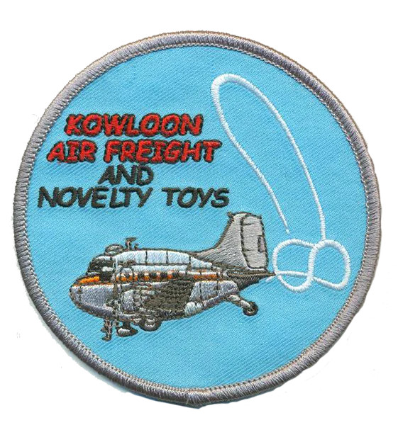 Kowloon Air Freight Sky Art Patch