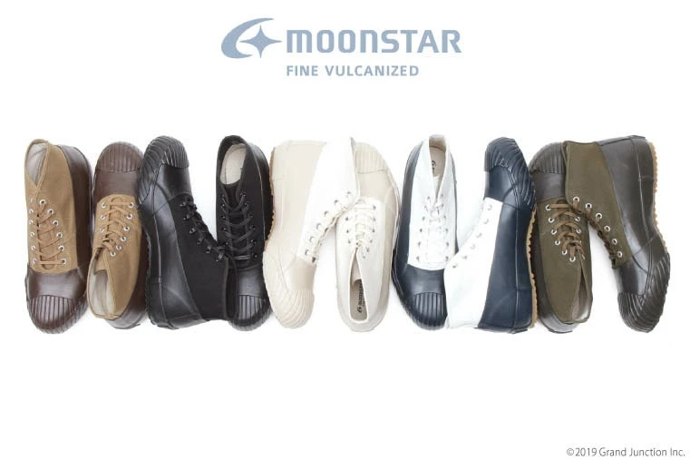 MOONSTAR FINE VULCANIZED ALWEATH RF Olive Black Beige Light Brown ASH Made in JP